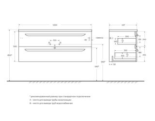 База под раковину Cezares подвесная с двумя выкатными ящиками, Grafito, 1200x457x500, ECO-CER-N-1200-2C-SO-GR-P